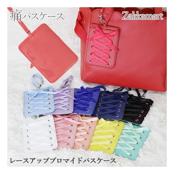 ɃobO Ƀo BAG ɃobN pXP[X u}Ch `FL ʐ^  tFCNU[ { [XAbvu}ChpXP[X