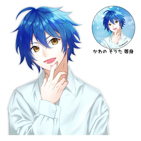 Zakkamartオリジナルキャラクター缶バッジ 缶バッジ ザッカマート オリジナル 等身 Sd 痛バッグ 痛バ 赤 青 緑 紫 レッド ブルー グリーン パープル Buyee Buyee Japanese Proxy Service Buy From Japan Bot Online