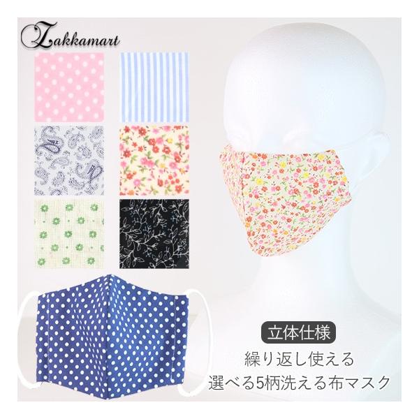 z}XN 􂦂}XN t@bV}XN ̃}XN l fB[X z}XN GR}XN tBbg n  ŒZ Iׂ5􂦂z}XN