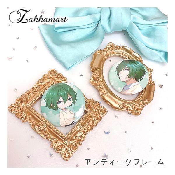 8cm×10cm 10cm×12cm ゴールド ミニフレーム 額縁 写真たて 写真立て