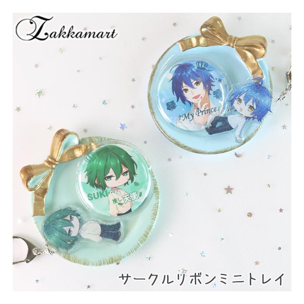  ANZT[g[ pXeJ[  ~ ~` { {t AeB[N v[g Mtg T[N{~jgC