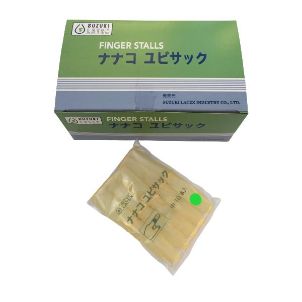 【サイズ】内径15×長さ56×0.33肉厚なので長時間の使用に耐えられる均一なエンボス加工(滑り止め)付RoHS規制物質不使用。環境負荷物質（フタル酸エステル、PFOS等）不使用。シリコーン等不使用。※メール便発送は外箱無しでの発送となりま...