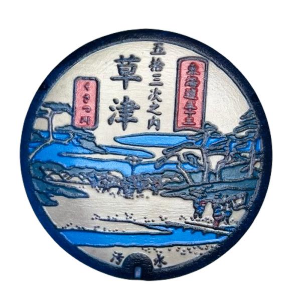 zakkananohana_mhd-058