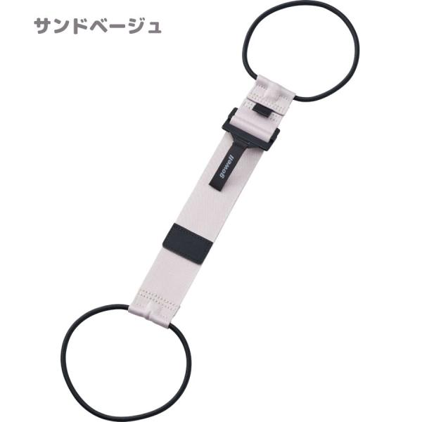 zakkanet_gw-0108_2_d_20230801203829