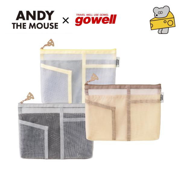 ■ねすみのANDYとはしっぽのないねずみの男の子。松本セイジ(SEIJI MATSUMOTO)が描くアート作品のキャラクターとして誕生しました。食いしん坊のANDYは、いつもチーズのことで頭がいっぱいです。好きなことは、チーズに挟まること。...