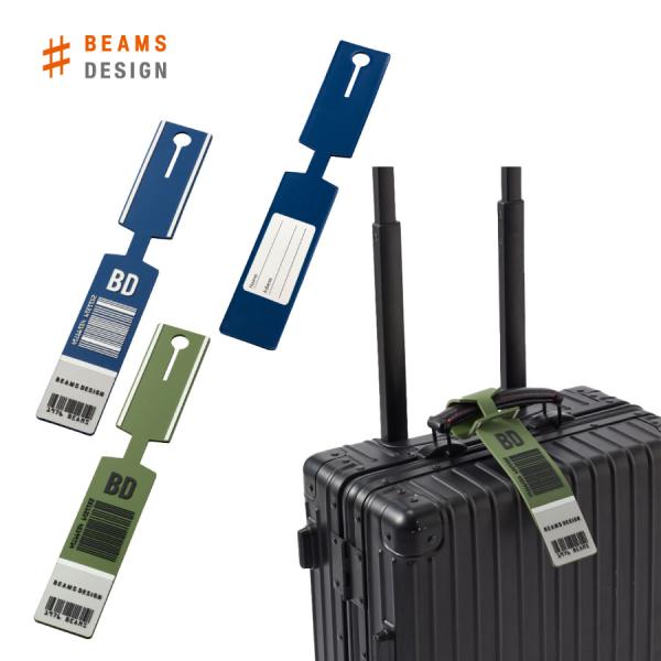 BEAMS DESIGN ビームス デザイン ラゲッジタグ バーコード : 雑貨