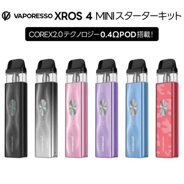 ■商品名VAPORESSO XROS 4 MINI kit■カラーブラック / グレー / ピンク / パープル / ブルー / レッド■本体サイズ107.51mm x 24mm x 14.12mm■容量3ｍl■材質アルミ合金、樹脂、シリコ...