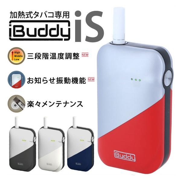  ACRX IQOS ݊@ iBuddy iS ACofB ACGX S3ۏؕt