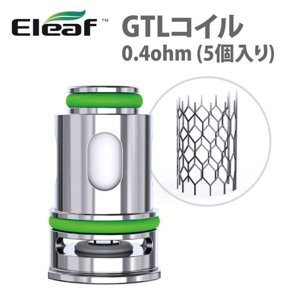 Eleaf GTL-�R�C��0.4ohm (5����)