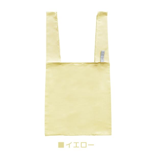 zakkanet_mo-1123_2_d_20230802173507