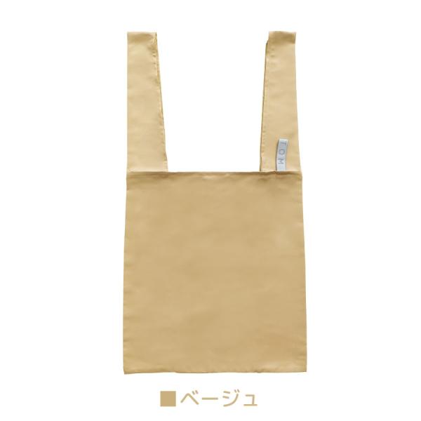 zakkanet_mo-1123_4_d_20230802173508