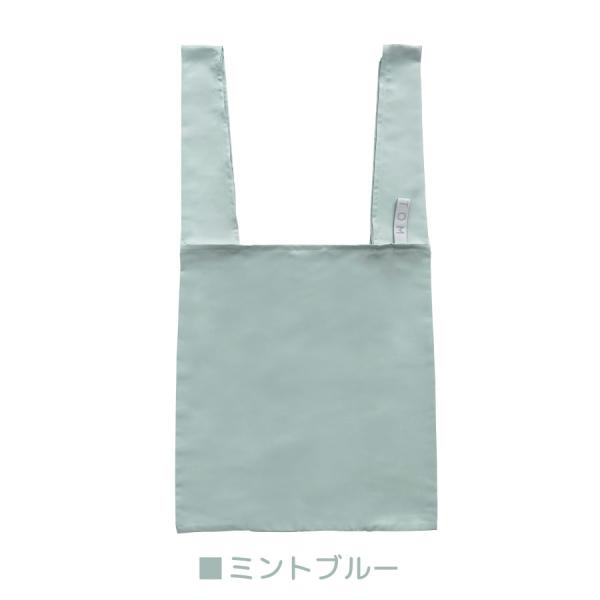 zakkanet_mo-1123_5_d_20230802173508