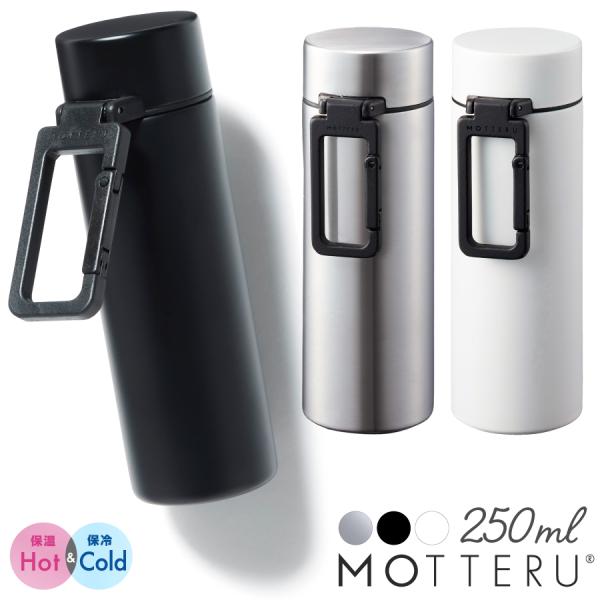 T[  250ml XeX{g EH[^[{g ۗ ۉ | MOTTERUbe Jrit