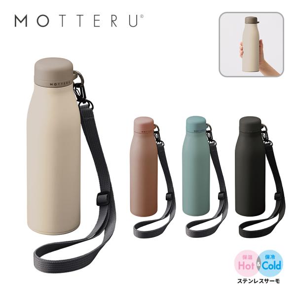 MOTTERU be V_[T[XeX{g pXe 500ml  }O{g be e Ղ 