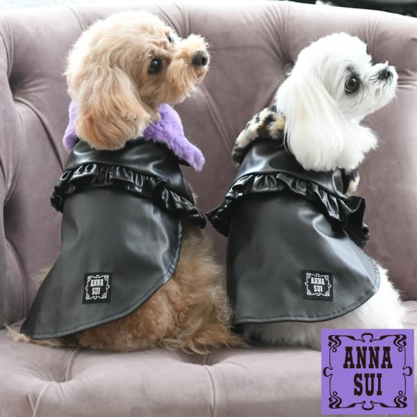 犬服 犬の服 犬 服 ドッグウェア ANNA SUI アナ・スイ フェイクレザーポンチョ 2022秋冬 :PAS1033:雑貨ネットオンライン!店 通販 ANNA SUI ショルダーリボンキャミワンピース 春夏 犬服 トップス キャミソール dog カルル calulu 22s SALE