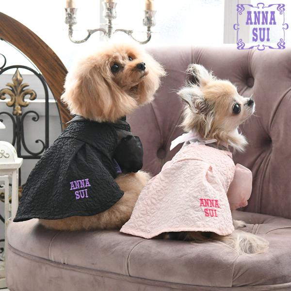 ANNA SUI アナスイ 犬服 S ANNA SUI（アナスイ） 犬 服 犬服 ペット服 ドッグウェア 犬の服