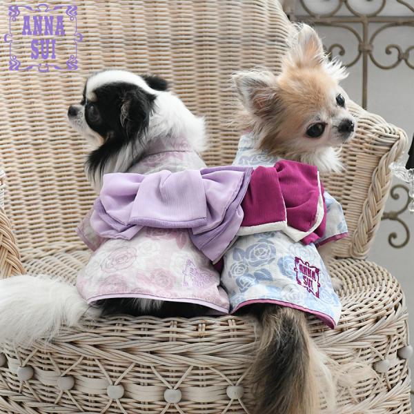 ANNA SUI（アナスイ） 犬 服 犬服 ペット服 ドッグウェア 犬の服 浴衣