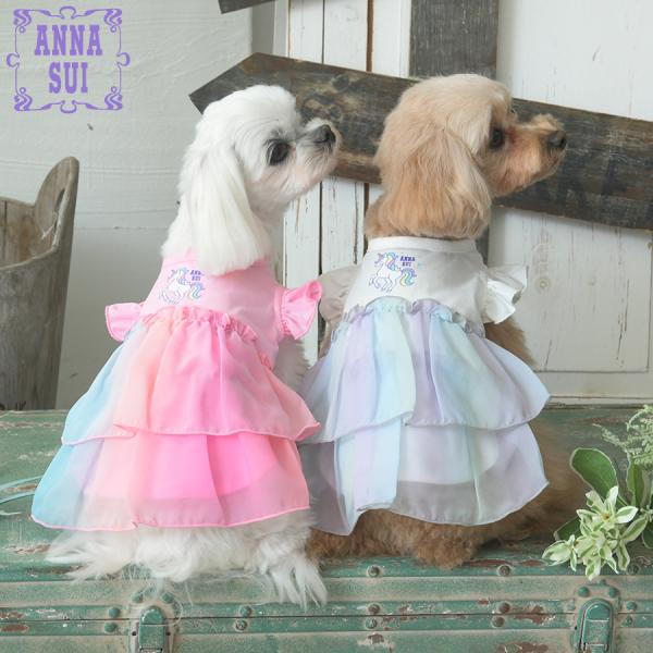 犬 服 犬服 ペット服 ドッグウェア 犬の服  ワンピース | ANNA SUI アナスイ アナ スイ アナ・スイ ユニコーンチュールワンピ 25s