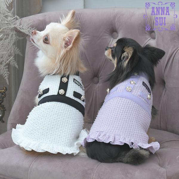 犬 服 犬服 ペット服 ドッグウェアア 犬の服 ワンピース | ANNA SUI アナスイ アナ スイ アナ・スイ ツイード風ニットワンピース 25a