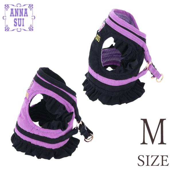 ■特徴胸もとの蝶とロゴ刺繍が高級感溢れるデザイン。フリルがたっぷりでお洋服を着ていなくても、オシャレを楽しめるウェアハーネスです。■商品名バタフライ刺繍フリルハーネス■カラーブラック / パープル■本体サイズM■材質ポリエステル / ナイロ...