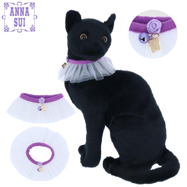ANNA SUI 猫 猫用 猫首輪 シュシュ | アナスイ アナ スイ アナ