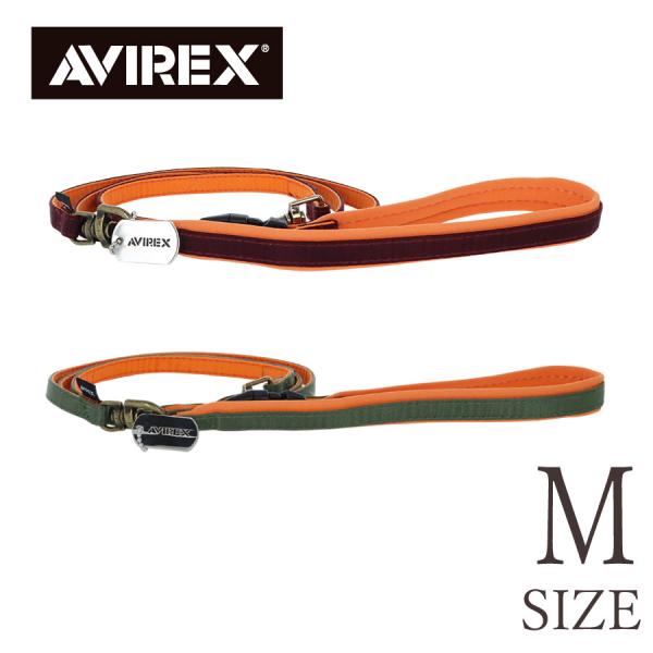犬用 犬 リード 犬具 小型犬 中型犬 | AVIREX MA-1 MA-1リード Mサイズ アヴィレックス アビレックス