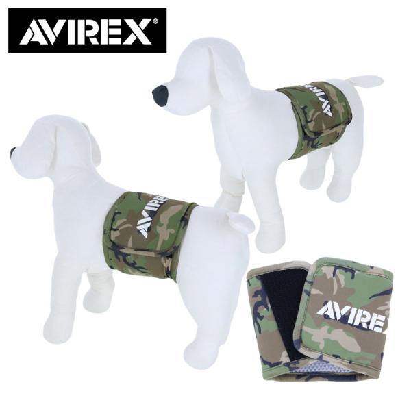 ■商品名AVIREX マナーベルト迷彩 グリーンカモ■カラーグリーン■本体サイズSサイズ：長さ約32.5×幅10.5cmMサイズ：長さ約37.5×幅11.5cmLサイズ：長さ約42.5×幅12.5cm2Lサイズ：長さ約47.5×幅13.5c...