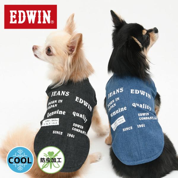 犬 服 犬服 ペット服 ドッグウェア 犬の服 タンクトップ | EDWIN エドウイン エドウィン ビンテージカジュアルタンク 26s
