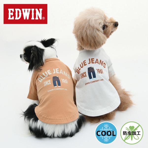 犬 服 犬服 ペット服 ドッグウェア 犬の服 シャツ Tシャツ | EDWIN エドウイン エドウィン BLUEJEANSカジュアルT 26s