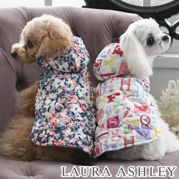 ローラアシュレイ　犬　服　ワンピース LAURA ASHLEY（ローラアシュレイ）ショルダーフリルAライン