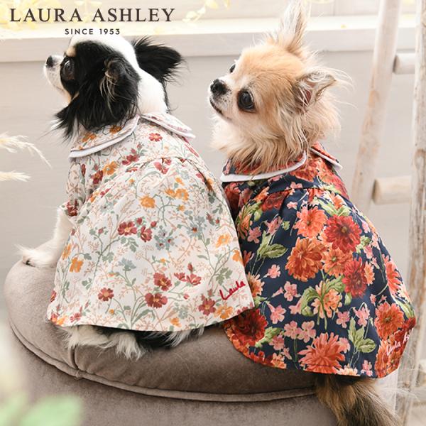 LAURA ASHLEY（ローラアシュレイ） 犬 服 犬服 ペット服 ドッグウェア