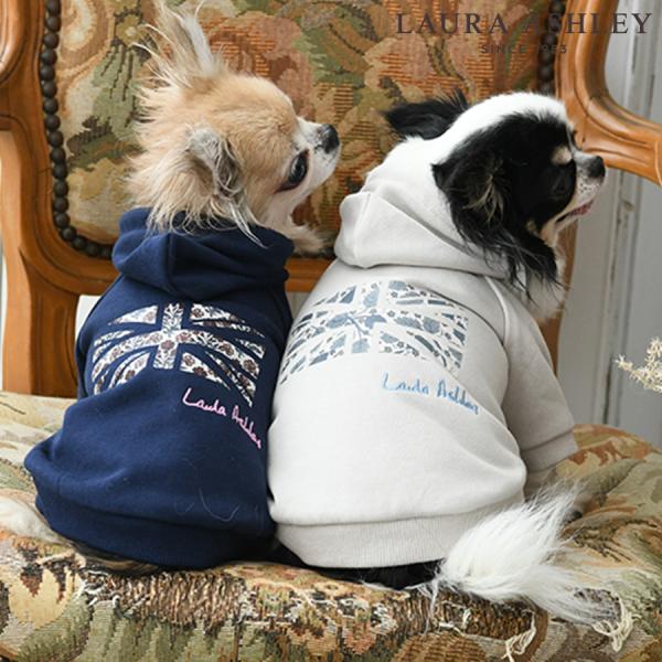 犬 服 犬服 ペット服 ドッグウェア 犬の服 パーカー  | LAURA ASHLEY ローラアシュレイ ユニオンジャックパーカー 23a
