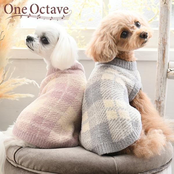 One Octave（ワンオクターブ） 犬 服 犬服 ペット服 ドッグウェア 犬の