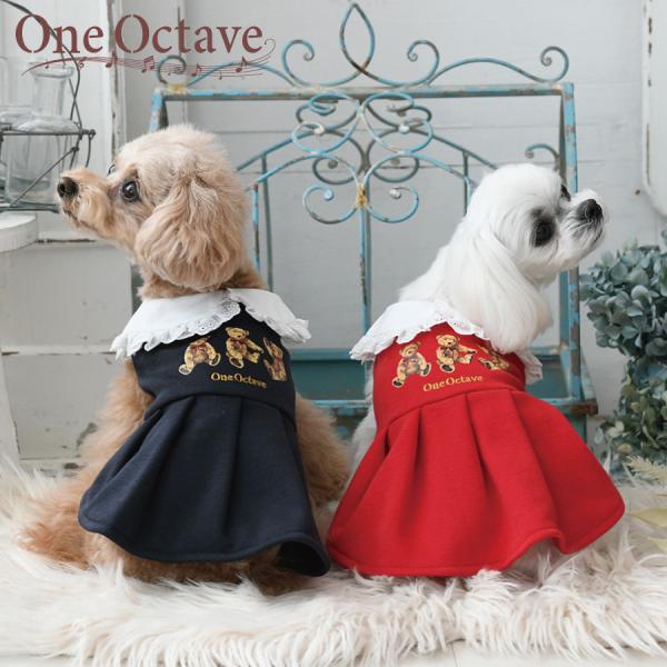 犬服ワンピース One Octave（ワンオクターブ） 犬 服 犬服 ペット服 ドッグウェア 犬の