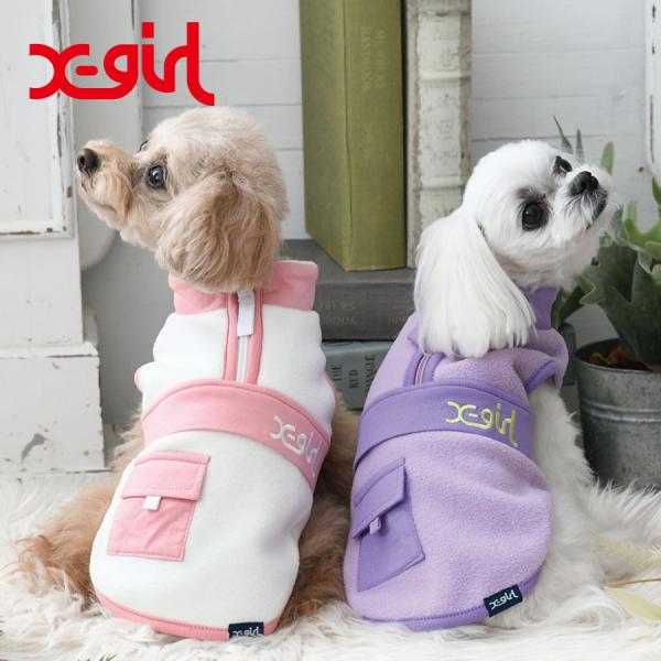 犬服 フリース【】 X-girl（エックスガール） 犬 服 犬服 ペット服 ドッグウェア 犬の服