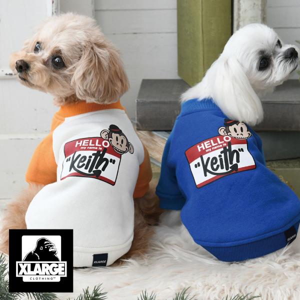 XLARGE（エクストラ ラージ） 犬 服 犬服 ペット服 ドッグウェア 犬の