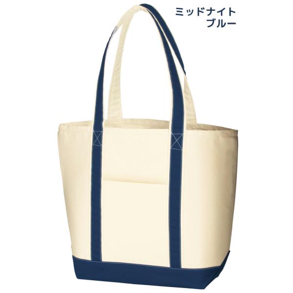 zakkanet_tr-0773_1_d_20230501165604