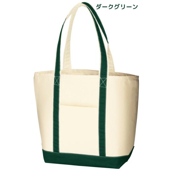 zakkanet_tr-0773_3_d_20230501165605