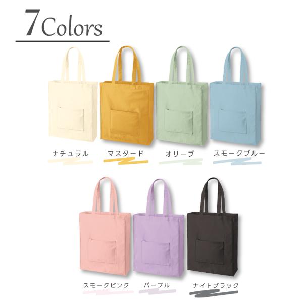 zakkanet_tr-1344_2_d_20241011092447