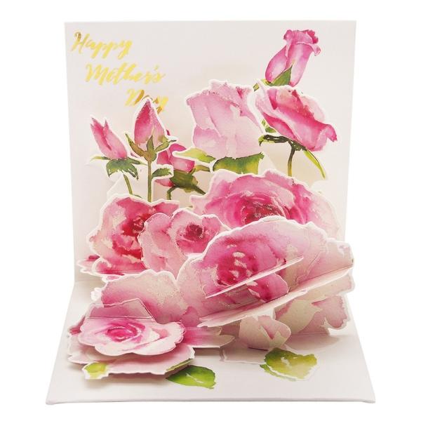 Up With Paper ポップアップカード ピンクローズ 母の日カード グリーティングカード Buyee Buyee 提供一站式最全面最專業現地yahoo Japan拍賣代bid代拍代購服務 Bot Online