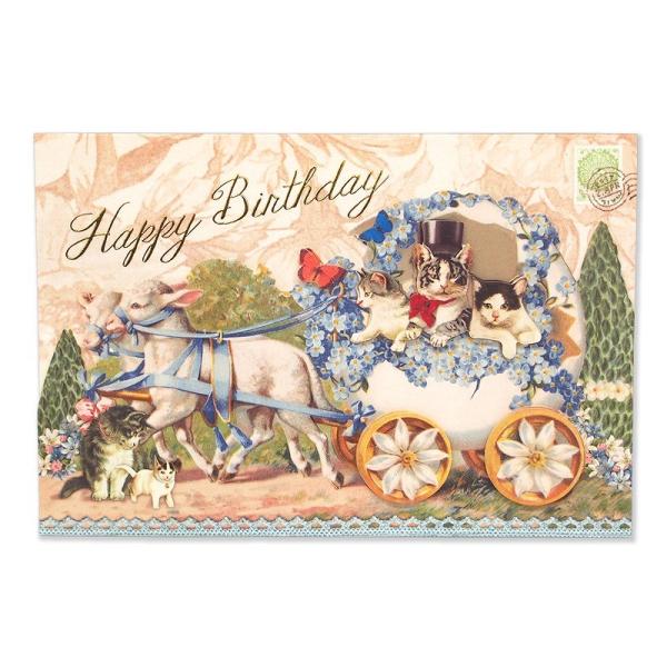 ANTIQUE キャット 立体 グリーティングカード （猫×馬車） 誕生日