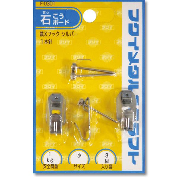 tbN 3 1kg܂ Vo[ e tbN s Ǌ|  ؕ ΍p{[h ݂ ݂tbN ȒP ֗ G Ǌ|