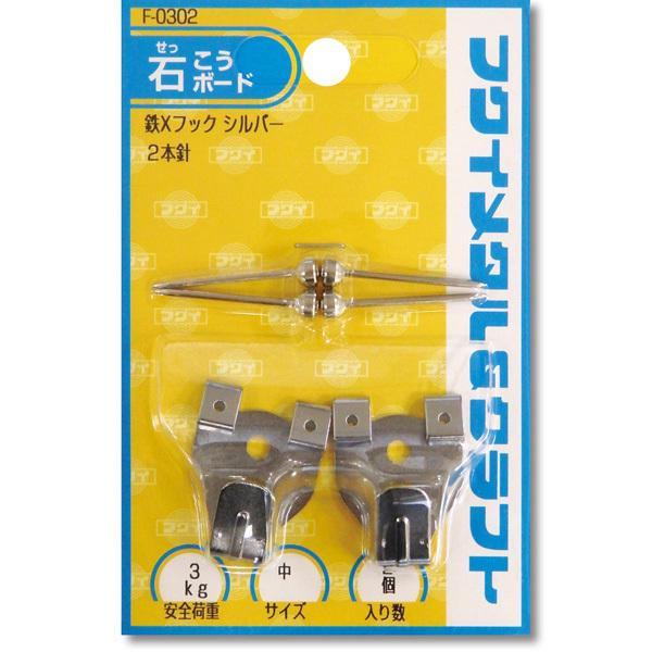 tbN 2 3kg܂ Vo[ e tbN s Ǌ|  ؕ ΍p{[h ݂ ݂tbN ȒP ֗ G Ǌ|