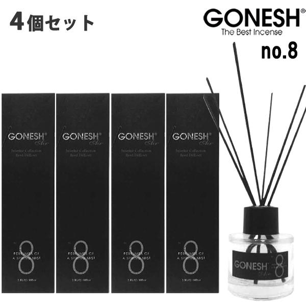 Gonesh ガーネッシュ No 8 100ml 4個セット リード ディフューザー スティック ガラスボトル 芳香剤 おしゃれ 部屋 スティック ルームフレグランス Gn Dif08 100 4 インポート卸雑貨 Zakkart Yahoo店 通販 Yahoo ショッピング