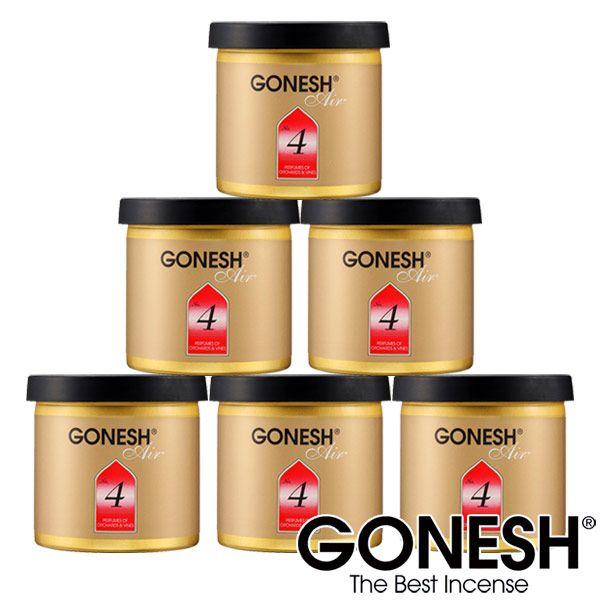 ガーネッシュ ゲルエアフレッシュナー No4 GONESH 10個セット 正規品