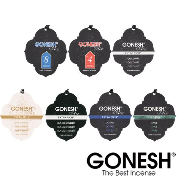 Gonesh ガーネッシュ 吊り下げ 芳香剤 ペーパー 7個 とにかく一回嗅ぎたいセット 部屋 トイレ 香り 車 全種類 アソート 人気 ブランド 送料無料 Gonesh Paper All インポート卸雑貨 Zakkart Yahoo店 通販 Yahoo ショッピング