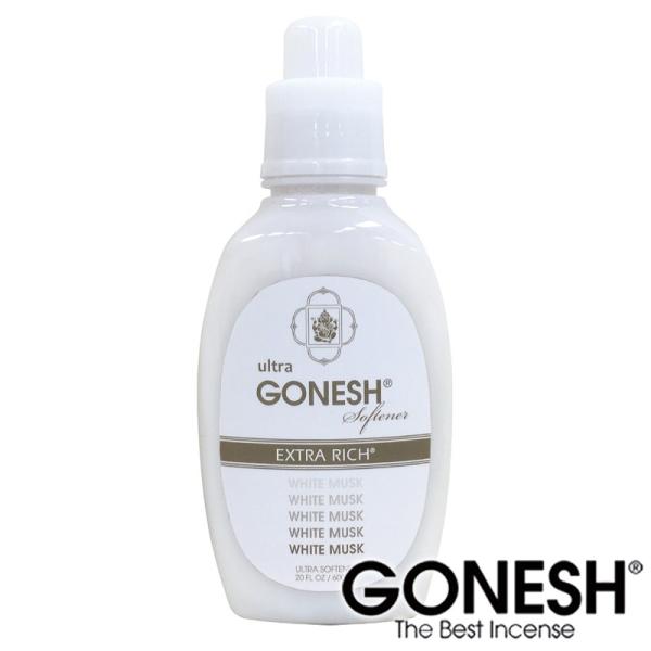 GONESH ガーネッシュ ホワイトムスク ウルトラ ソフナー 柔軟剤 アロマ 洗濯 アメリカ ブランド White Musk