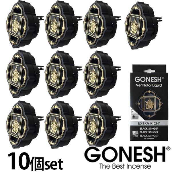 GONESH K[lbV ubNXeBK[ FeB[^[ 10Zbg  GAR o F tOX Black stinger 