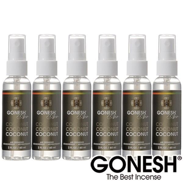 Gonesh ガーネッシュ ココナッツ ルームスプレー型 6本セット 芳香剤 部屋 車 香り アロマ フレグランス スプレー Coconut Gosp Coco X6p インポート卸雑貨 Zakkart Yahoo店 通販 Yahoo ショッピング