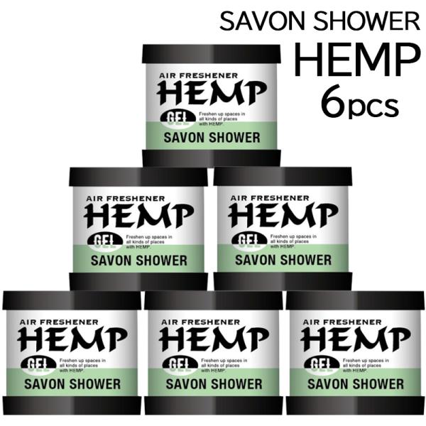 車 芳香剤 Hempの人気商品 通販 価格比較 価格 Com
